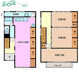 100平米こえの戸建