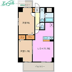 アルバグランデ三ツ矢橋