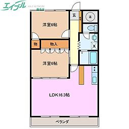 MKタウン江場A棟