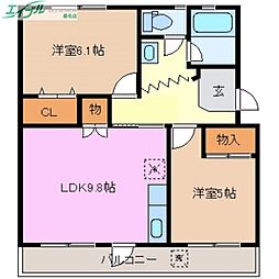 第一三晃マンション