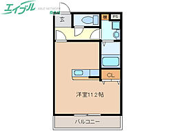 アタゴール