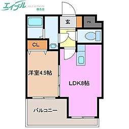 エスポワール