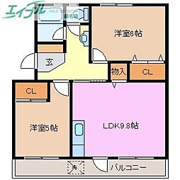 第一三晃マンション