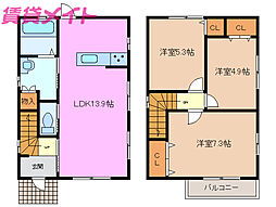 リースホーム播磨