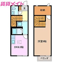 メゾネット藤が丘