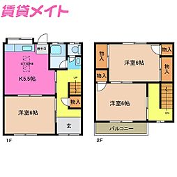 Ｈ様メゾネット