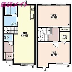 グランジュッテ　F棟