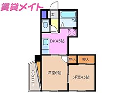 コンフォート小畑マンション