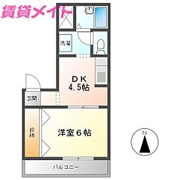 オレンジタウンA棟