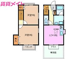 ラピュタ野田