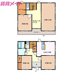 笹尾東1丁目貸家