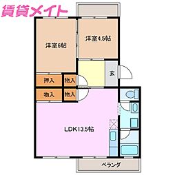 江場ハイツ
