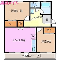 第一三晃マンション