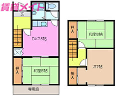 大橋アパート