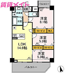 アルバグランデ三ツ矢橋