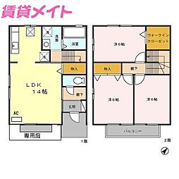 サンアムール
