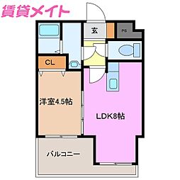 エスポワール