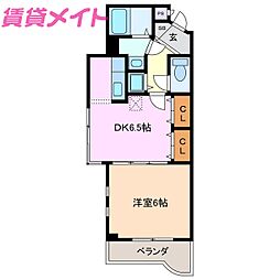 ポンド・サイド蓮パートII