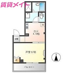 オレンジタウンA棟