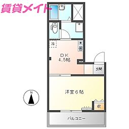 オレンジタウンA棟