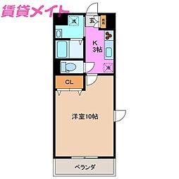 フォルトゥーナいなべ