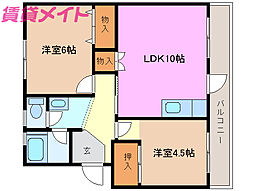 第二三晃マンション