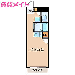 グリーンピュアいなべ
