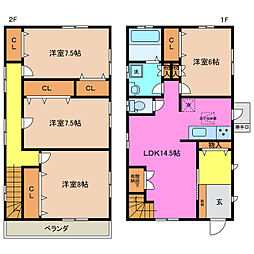 富田1丁目戸建II