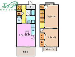 サンテラスNAO A棟