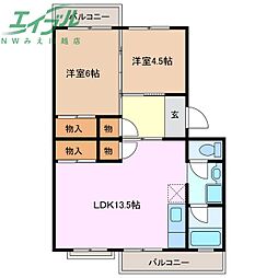 江場ハイツ