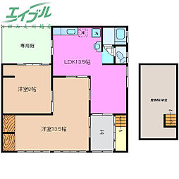 Ｓｕｎ　Ｈｏｕｓｅ　ＴＯＭＩＤＡ