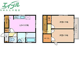 パークハイツ和泉