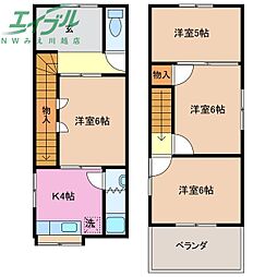 富田一色町リノベハウス