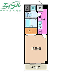 サニーヒルズあい