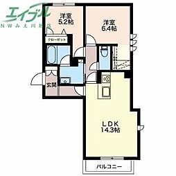 ＶＥＲＩＴＥ雅