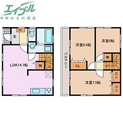 リーブルファイン川越町3号棟