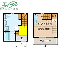 エクセルシアK-II