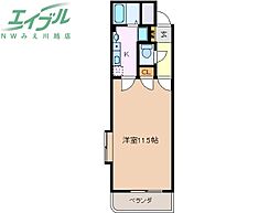 クリスタルハイツ