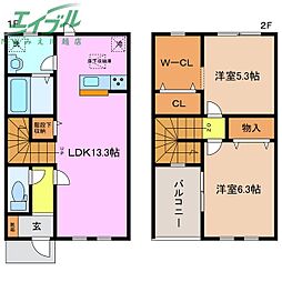 グラン