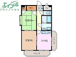 ＮＥＷエスポワール