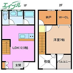 CASA IV