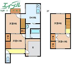 KOMINKA BASE富田一色