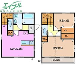 住吉町戸建