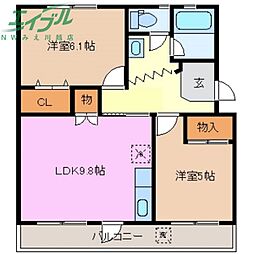 第一三晃マンション