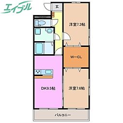 コーラルガーデン