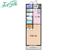 ヴェルドミール