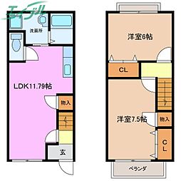 グランメール釆女