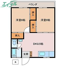 第二泰和マンション