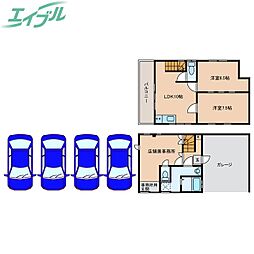 生桑町事務所付住居