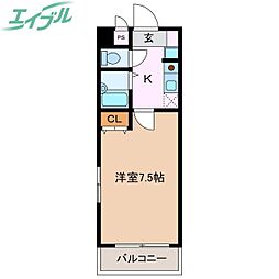 トワニマンション